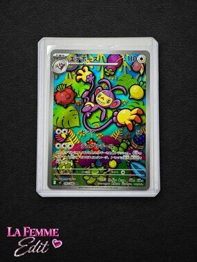 Pokemon Card Ambipom 092/080 JPN